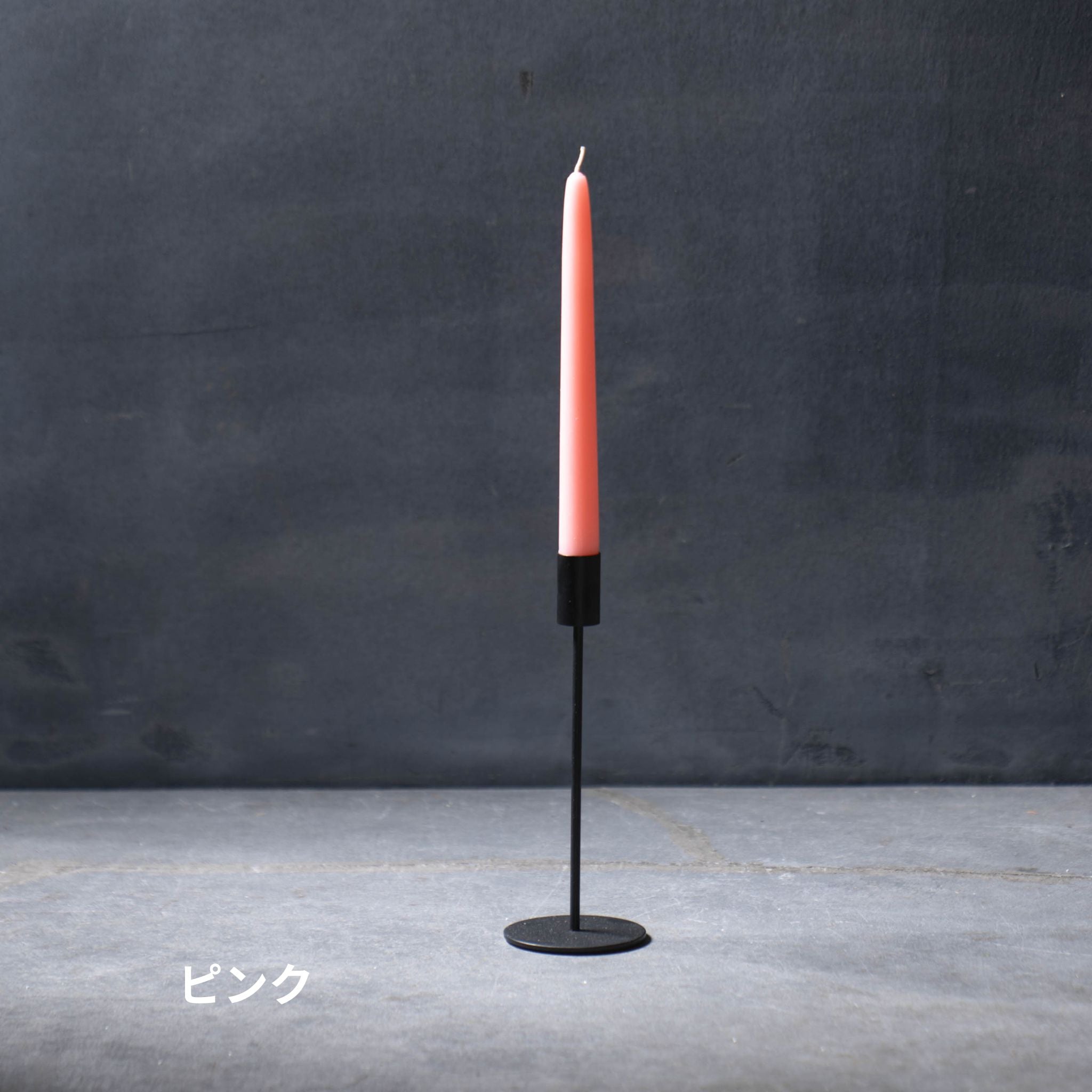 9”コンテンポラリー