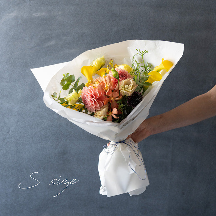 【入学・卒業・転職退職用におすすめ】 フラワーブーケ S-size