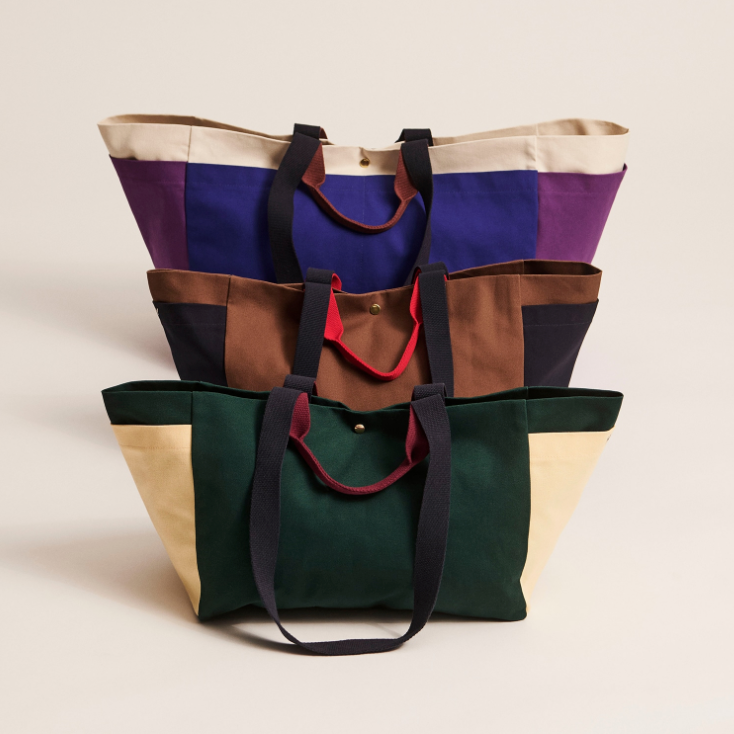 HAY Weekend Bag Organic / Small / Dark green multi