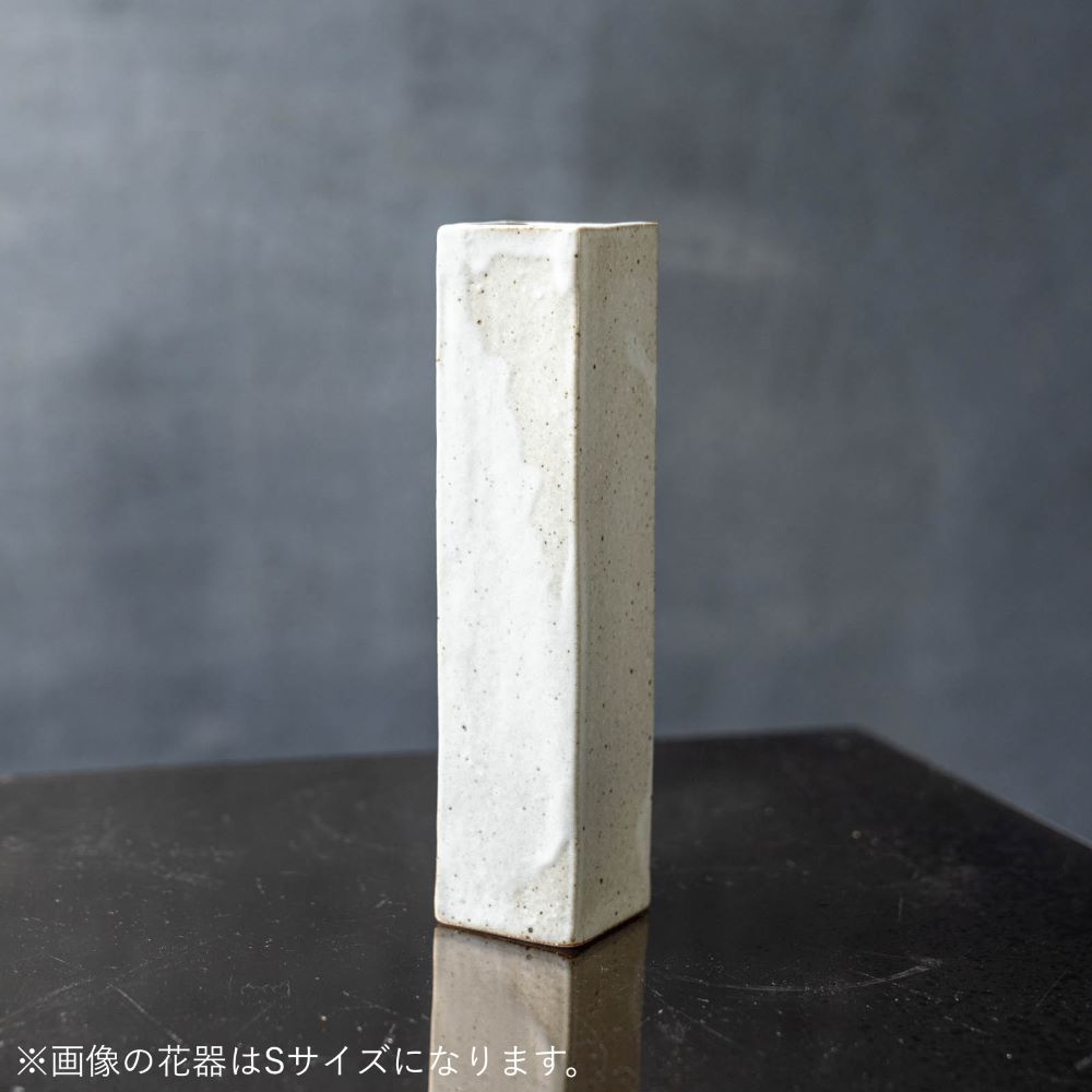 かもしか道具店 クラフト花瓶