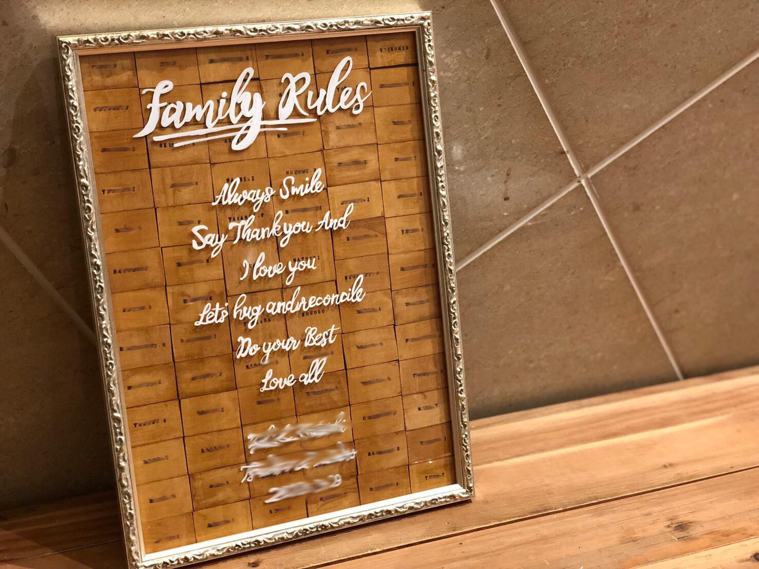 木製パズル結婚証明書 長方形 30〜80名様分