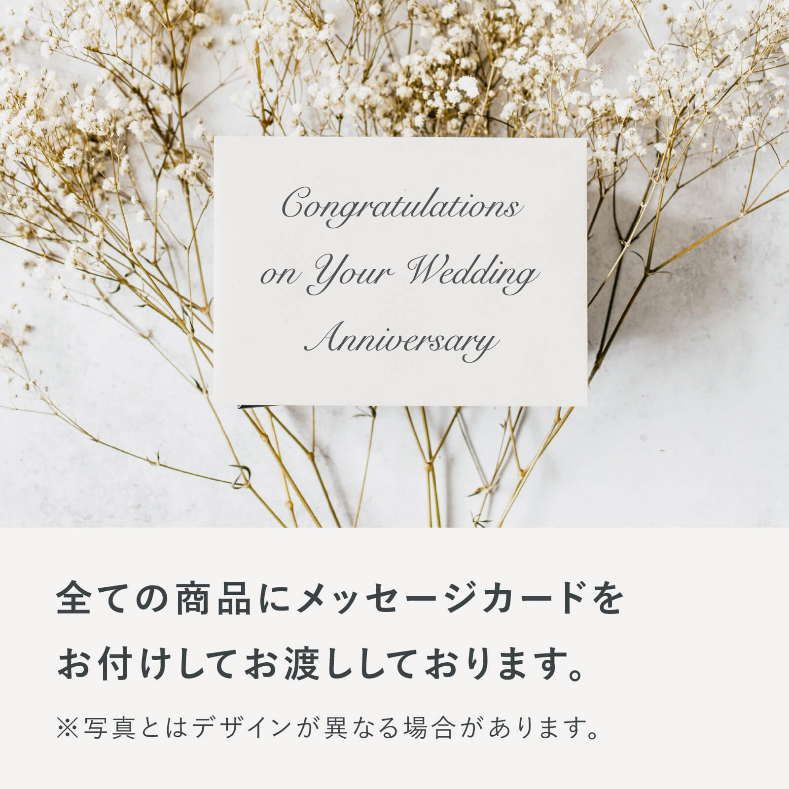 【ご予約商品】ウェディング1周年記念メモリアルフォトスタンド&ブーケセット(店舗受取)