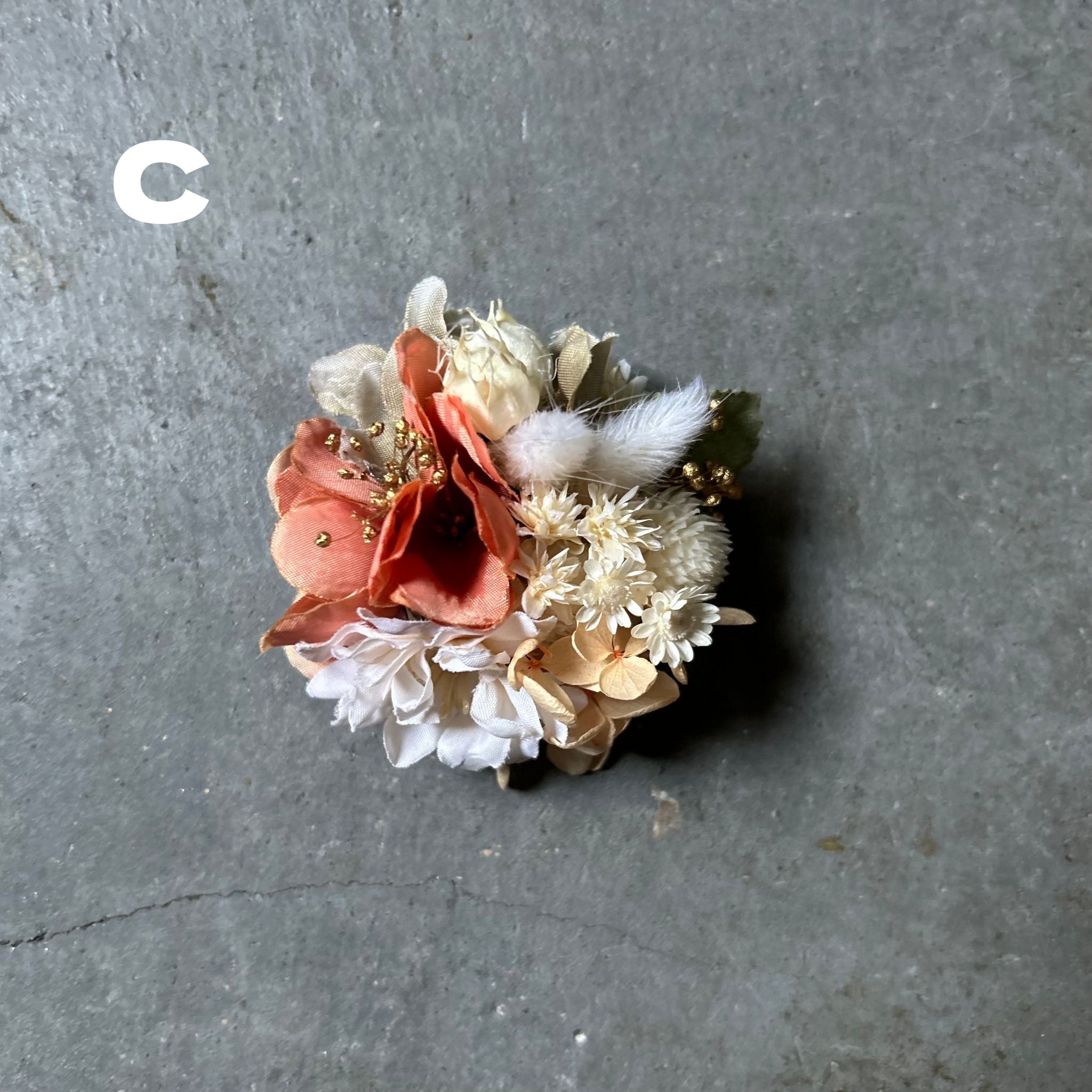 《入学式・卒業式にもおすすめ》プリザーブドフラワーコサージュ