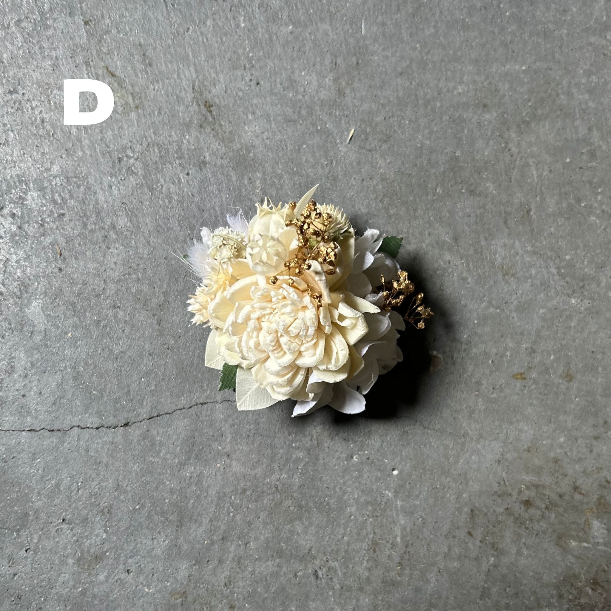 《入学式・卒業式にもおすすめ》プリザーブドフラワーコサージュ