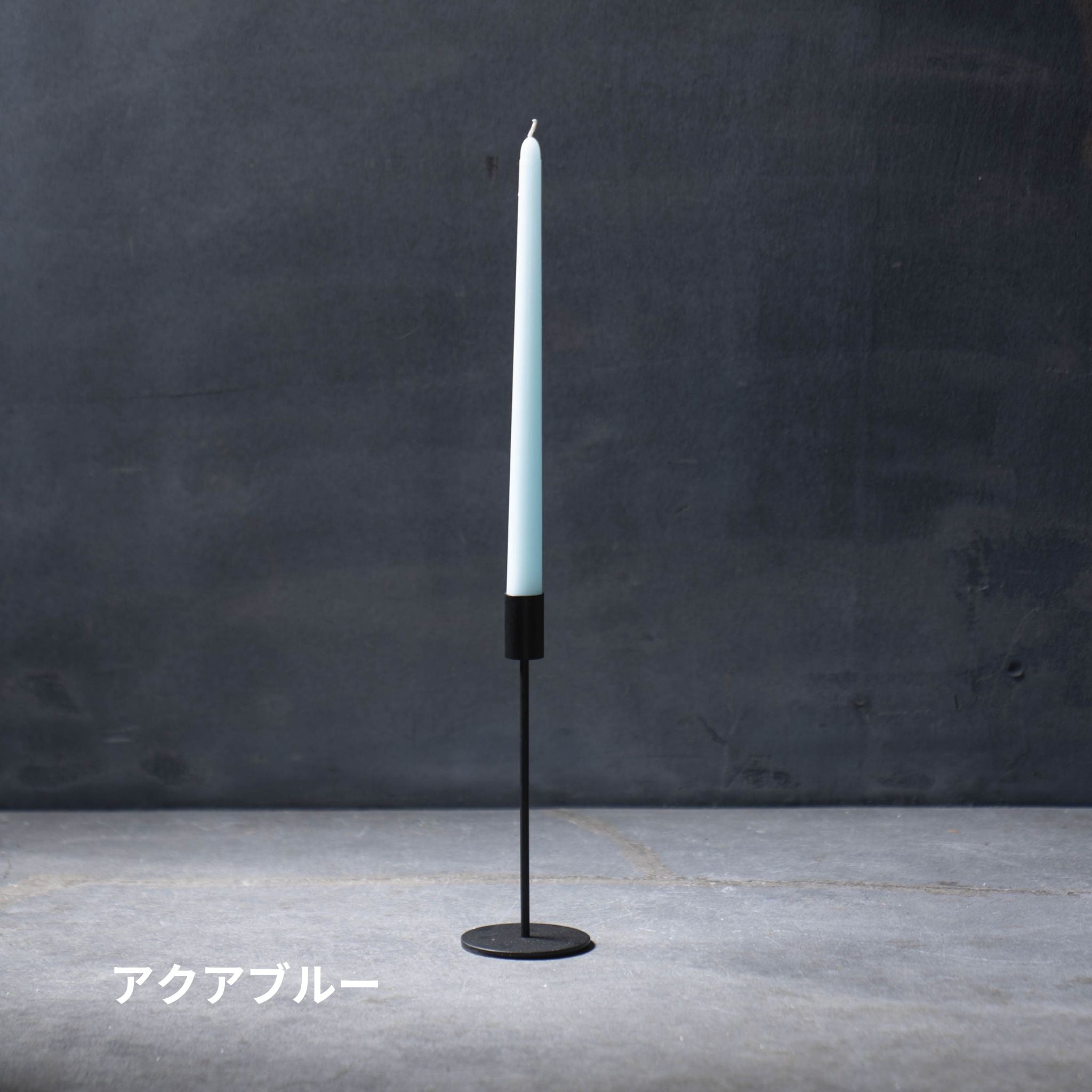 プレミアムテーパーキャンドル290