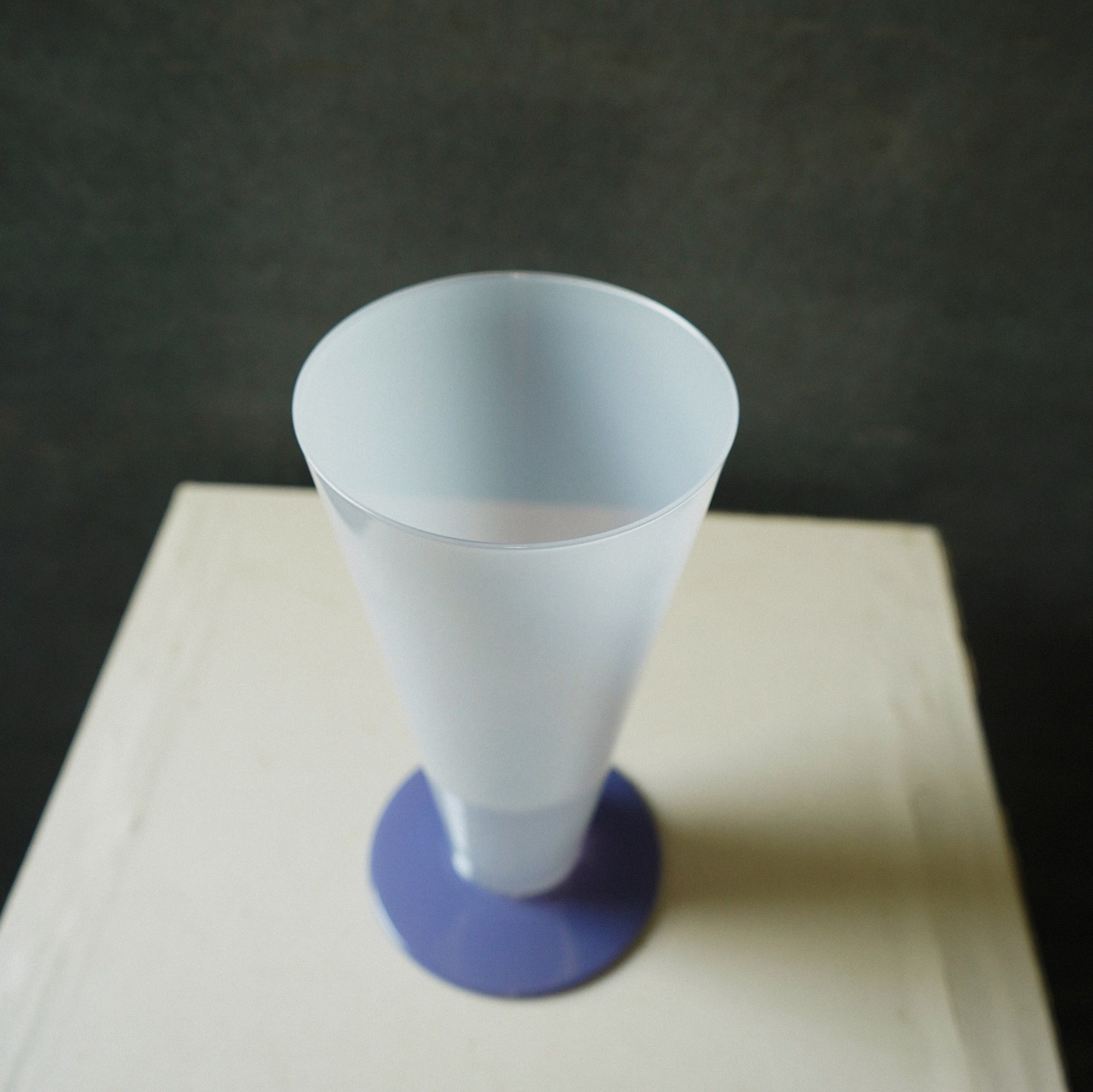 HAY Conial Vase / Small / Light blue and lavender blue